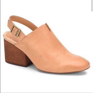🔥Korks Rayleigh Sling Back Clogs Tan🔥